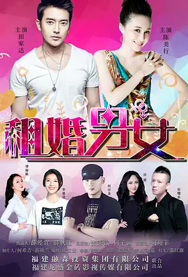 久草视频免费看