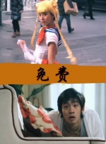 美女调教vk视频